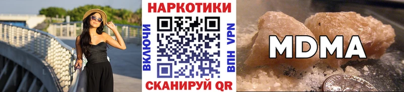 Купить наркотики сайты Оха АМФЕТАМИН  Марихуана  LSD-25  Меф  Гашиш  Кокаин 