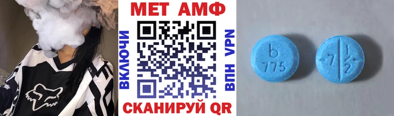 как найти закладки  Оха  АМФ 98% 