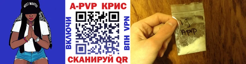 A PVP Соль  Оха 