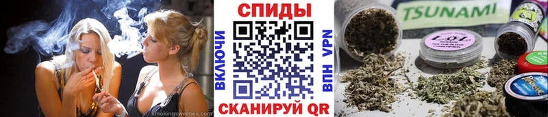 Бутират оксана  где продают   Оха 