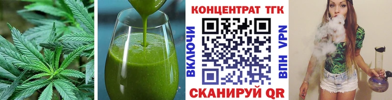 где купить наркотик  Оха  Canna-Cookies марихуана 