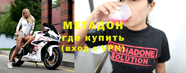 спиды Белоозёрский