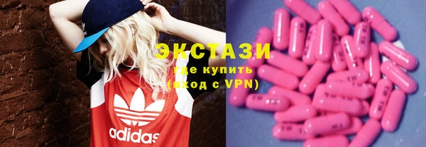 apvp Россошь