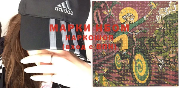 спиды Белоозёрский