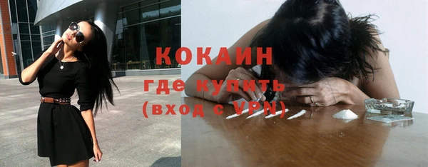 спиды Белоозёрский