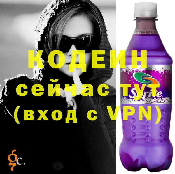 сатива Беломорск