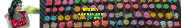 спиды Белоозёрский
