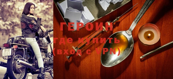 МДПВ Ростов