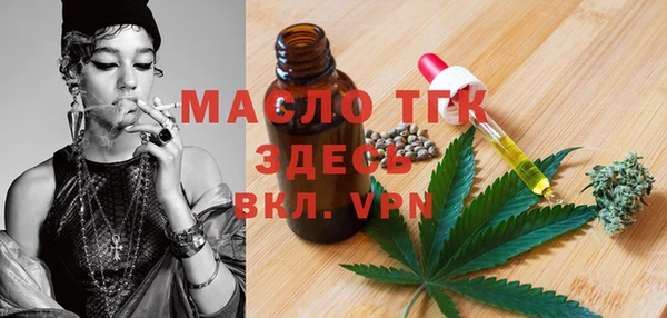 спиды Белоозёрский