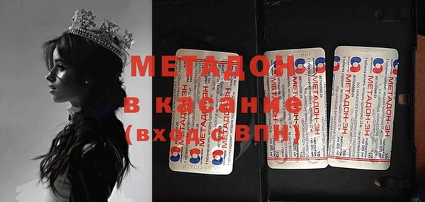 спиды Белоозёрский