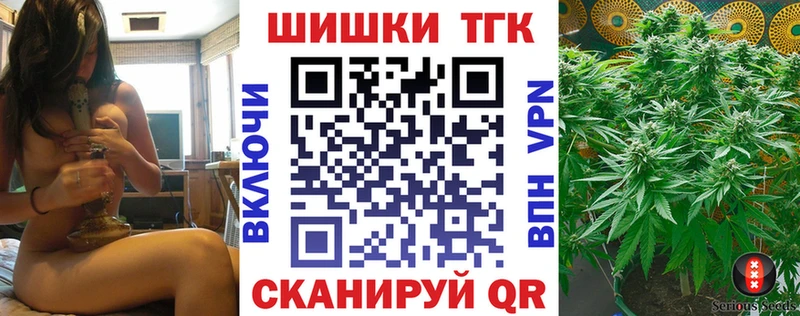 где продают наркотики  Оха  kraken зеркало  Бошки марихуана Bruce Banner 